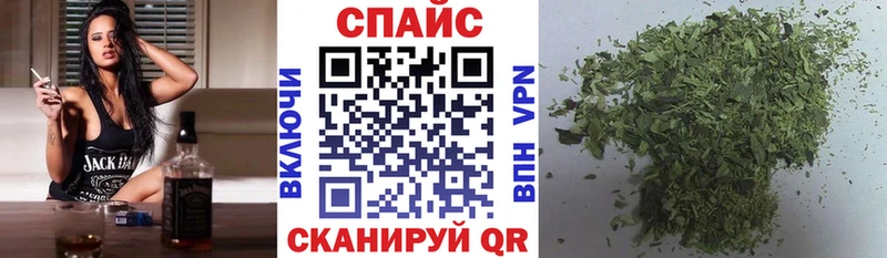 БУТИРАТ оксана  где продают наркотики  Славянск-на-Кубани 