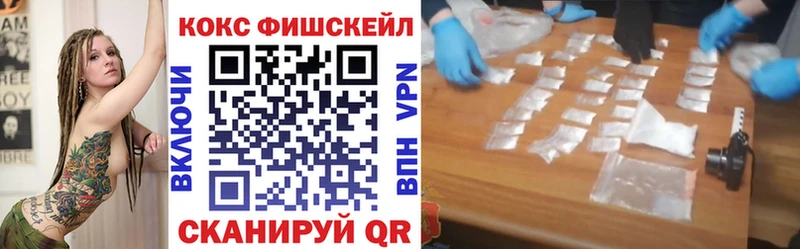 Cocaine 98%  Славянск-на-Кубани 