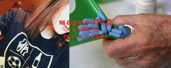 гашиш Пестово