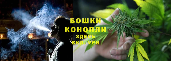 гашиш Пестово