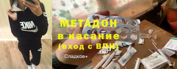 спиды Пересвет