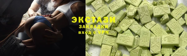 мдпв Осташков
