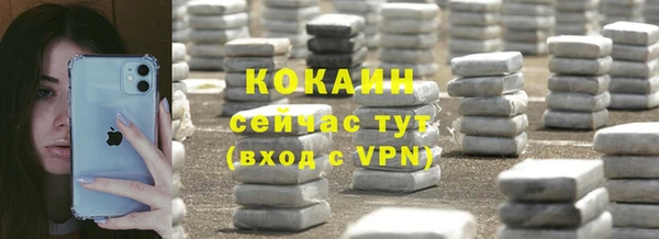 амф Кемь