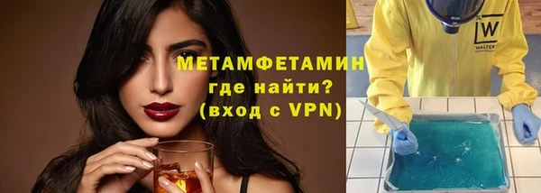 мдпв Дмитров
