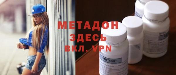 дживик Переславль-Залесский