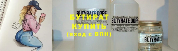 дживик Переславль-Залесский