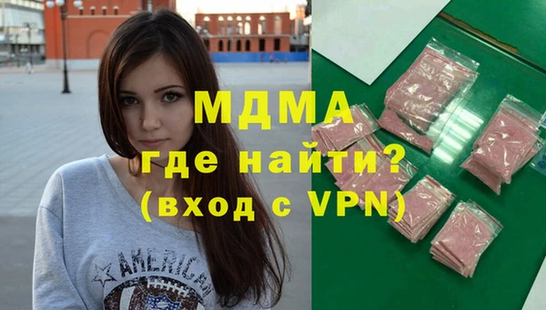 спиды Пересвет