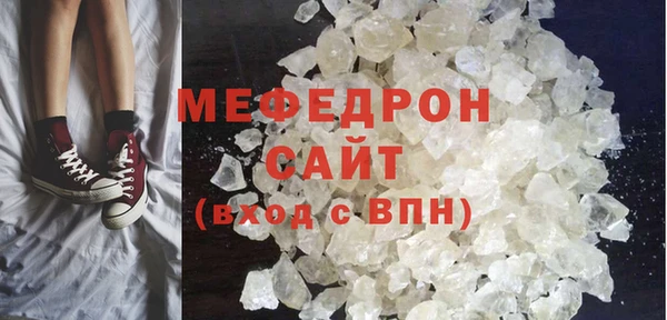 гашиш Пестово