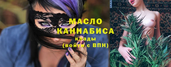 гашиш Пестово