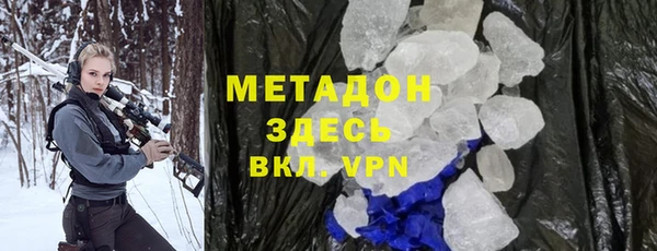 гашиш Кизел