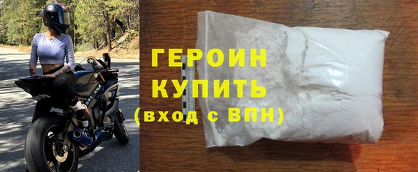 спиды Пересвет