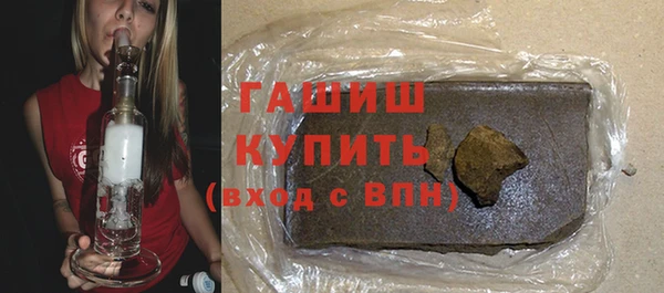 спиды Пересвет