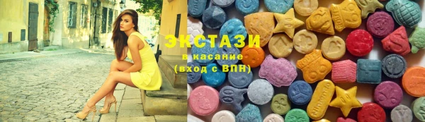 спиды Пересвет