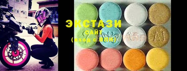 гашиш Пестово