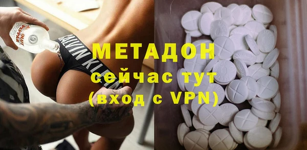 дживик Переславль-Залесский