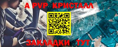марки lsd Изобильный
