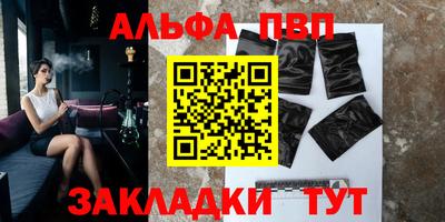 МДМА Ипатово