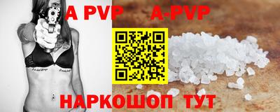 мефедрон VHQ Ирбит