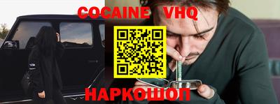 МДМА Ипатово