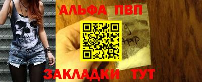 МДМА Ипатово