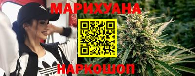 марки lsd Изобильный