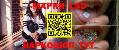 мефедрон VHQ Ирбит