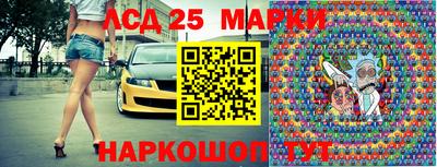 мефедрон VHQ Ирбит