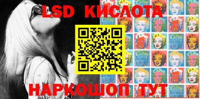 мефедрон VHQ Ирбит