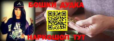 марки lsd Изобильный