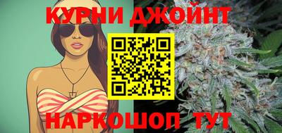 марки lsd Изобильный