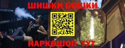 мефедрон VHQ Ирбит