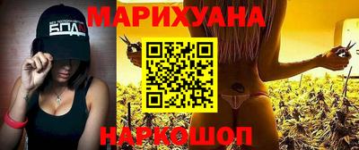 марки lsd Изобильный