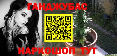 марки lsd Изобильный