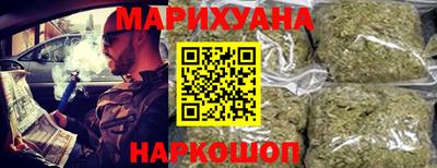 МДМА Ипатово