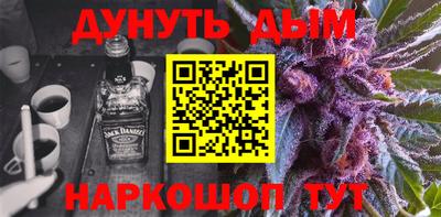 МДМА Ипатово