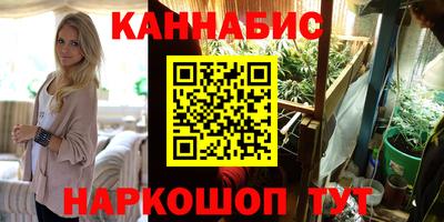 марки lsd Изобильный