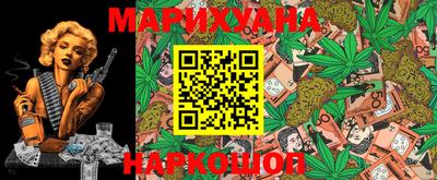 мефедрон VHQ Ирбит