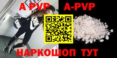 мефедрон VHQ Ирбит