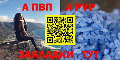 марки lsd Изобильный