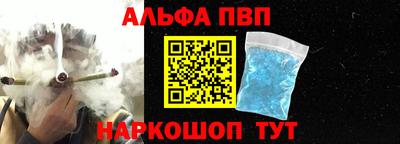 марки lsd Изобильный