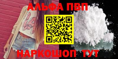 МДМА Ипатово