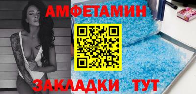мефедрон VHQ Ирбит