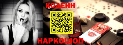 марки lsd Изобильный