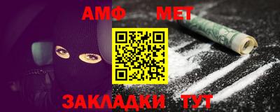 МДМА Ипатово
