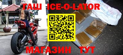 мефедрон VHQ Ирбит