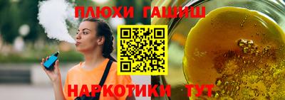 мефедрон VHQ Ирбит