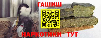 МДМА Ипатово