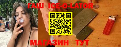 мефедрон VHQ Ирбит