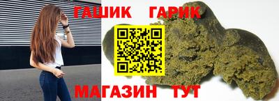 мефедрон VHQ Ирбит