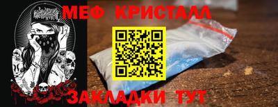 марки lsd Изобильный